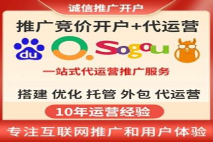 百度推广收费案例：不同预算效果对比